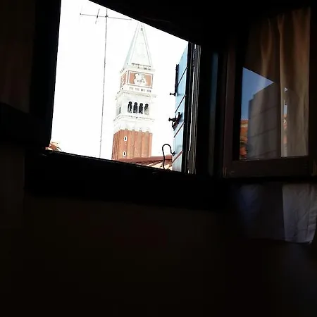 Attico San Marco Διαμέρισμα *