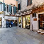 Attico San Marco Venise