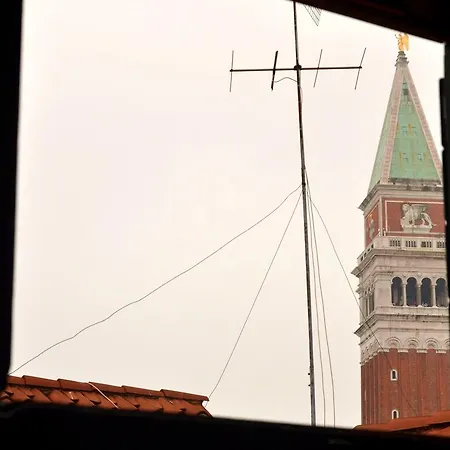Attico San Marco Βενετία
