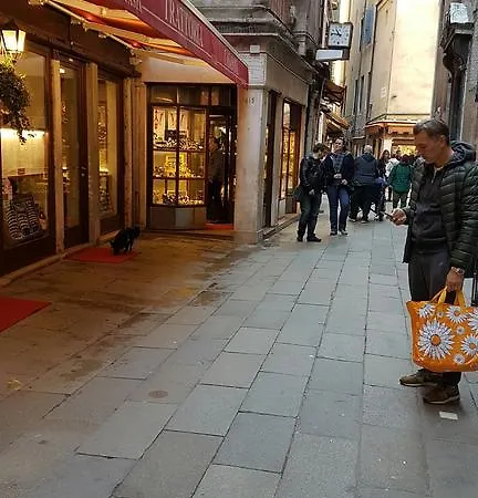 Διαμέρισμα Attico San Marco Βενετία